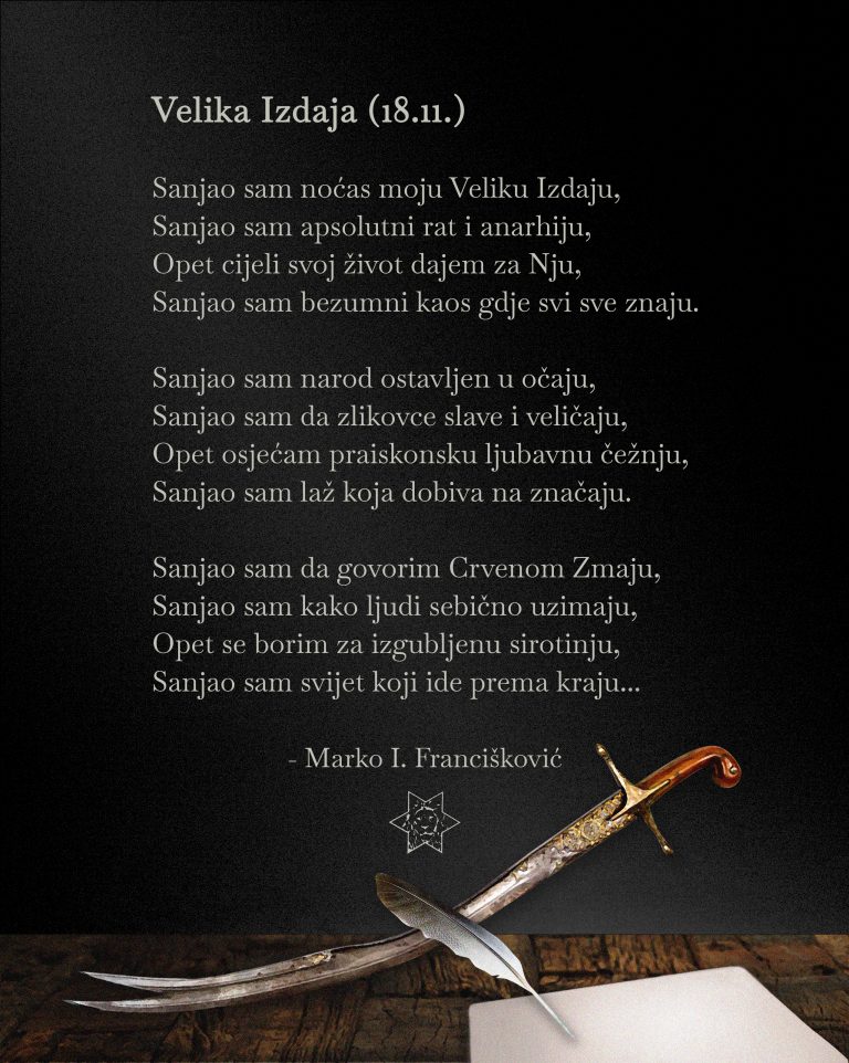 VELIKA-IZDAJA-(18.11)-slika2