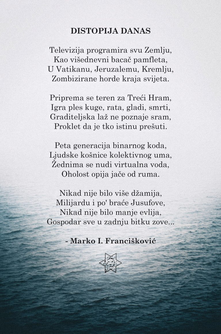 distopija-danas-slika