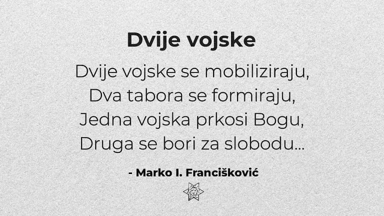 dvije-vojske