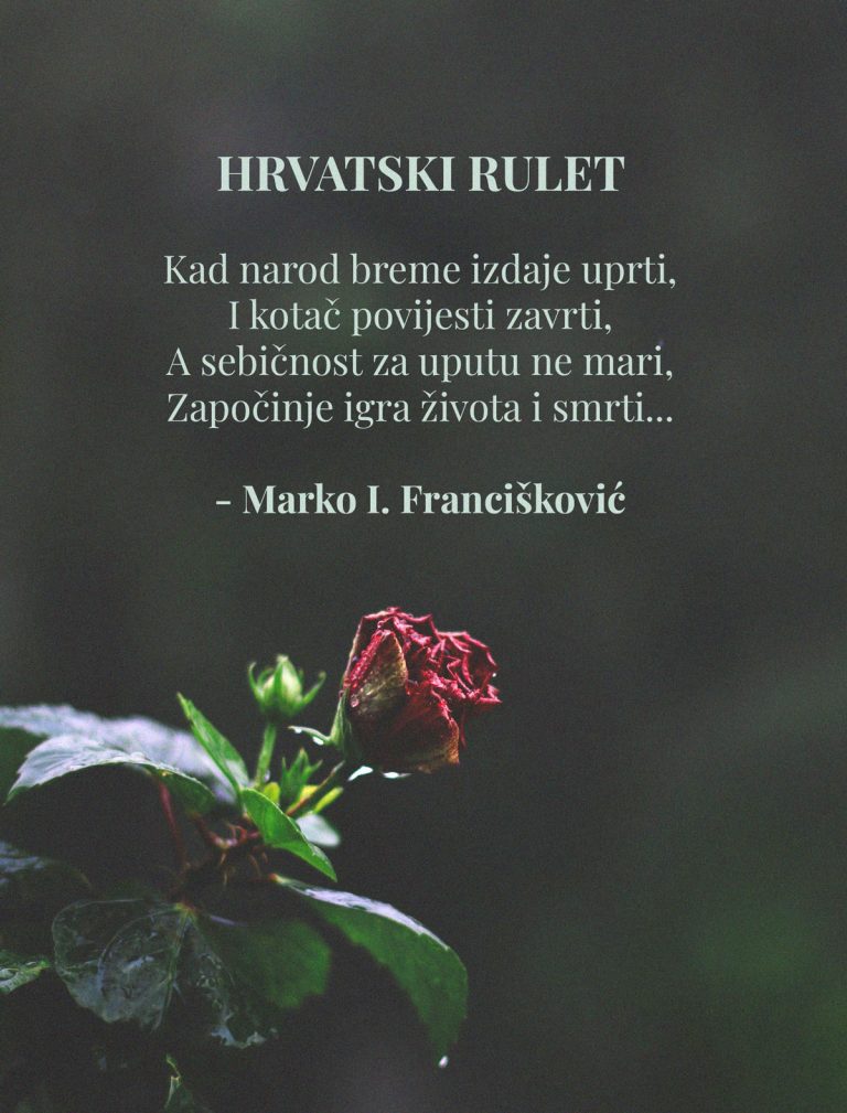 hrvatski-rulet-slika