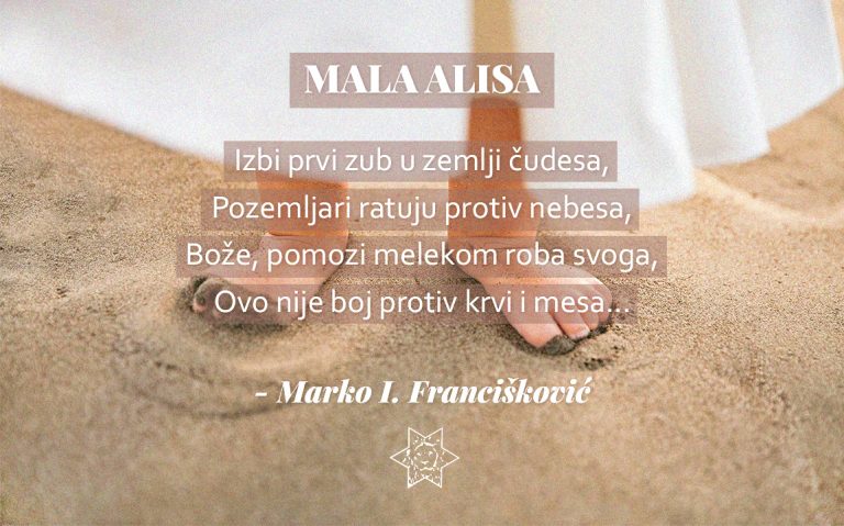mala-alisa_pjesma_slika3