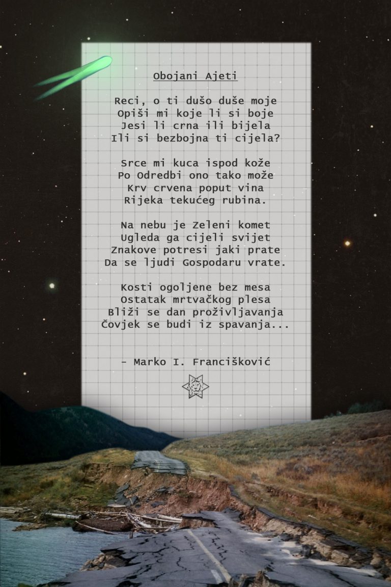 obojani-ajeti-slika-2